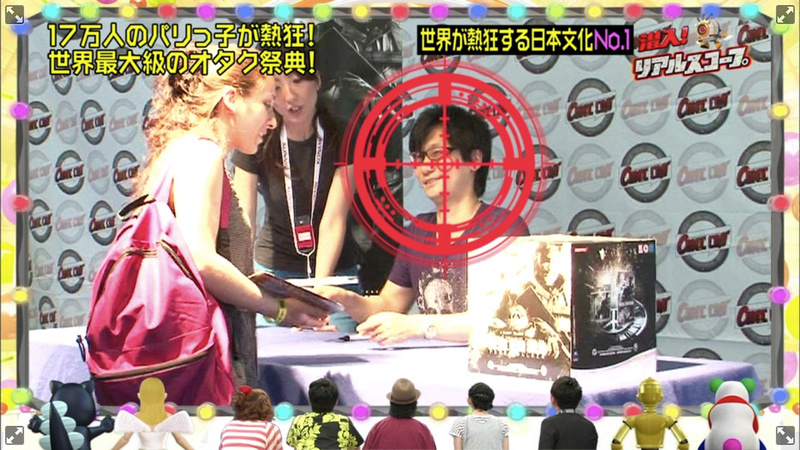 Illustration for article titled Long Lines In Akihabara To Donate To Quake Victims
